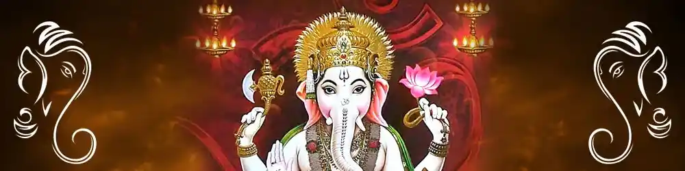 श्री गणेशजी की आरती